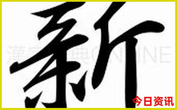 重庆避暑景点哪里最好